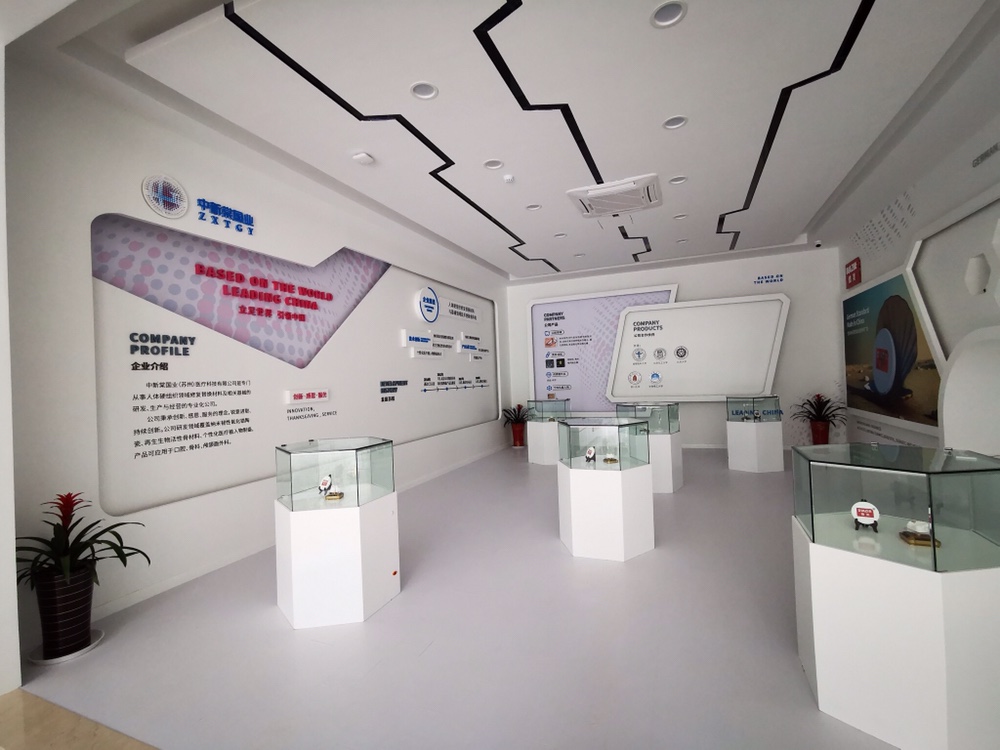 医药GMP洁净车间施工